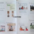 예송건설 이미지