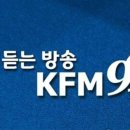 경기방송 이미지