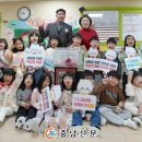 내포글로벌유치원 이미지