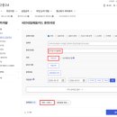 플러스전기학원