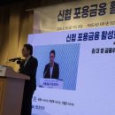 “무이자이지만 신뢰는 있습니다” 이미지
