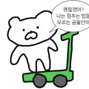 책방원룸 이미지