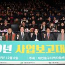중구지역자활센터 이미지