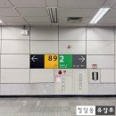 씨유 당산삼성2차점 | [당산 중식당 강남] 50년 노포의 리뉴얼, 25년 9월 신장개업 후 6인 룸 이용 후기