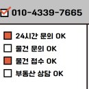 성은빌딩 이미지