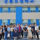 강릉오성학교 이미지