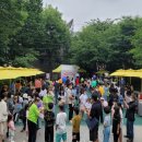 함께마켓 이미지