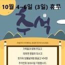 미루안경 운남점 이미지