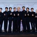 세븐틴