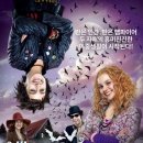 로라시스터