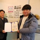 진우자원 이미지