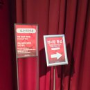 르네상스피아노학원 | 세종문화회관 : 르네상스에서 인상주의까지 (샌디에이고 미술관 특별전) 관람 후기