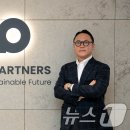 전**태양광발전소 이미지