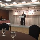 이·스마일치과교정과치과의원 이미지