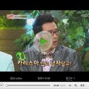 놀러와5 이미지