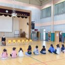 장평초등학교병설유치원 이미지