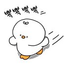 메이크애드