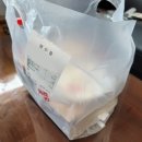 찐이야숯불두마리 이미지