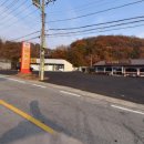 모박사부대찌개아산점 이미지