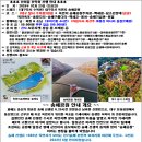 SK성원주유소 이미지