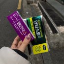 건대365약국 이미지