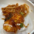 감포생아구찜 | 울산 북구 해물찜, 아구찜 맛집 감포생아구찜 화봉점