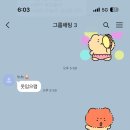 신포농장 이미지