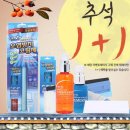 오케이셀프크리닝 이미지