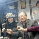 금국 이미지