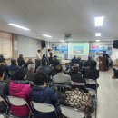 산내면사무소 이미지