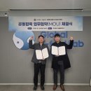 (주)엔에스 시사뉴스피플