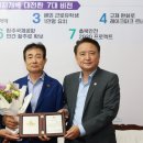 (주)원건설 이미지