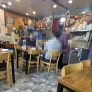 봉암순대국밥 | [부천 중동역 근처 맛집 봉암순대국밥] 국물이 살짝 마늘향이 나면서 진하네요