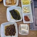 이 민물장어 하우스 이미지