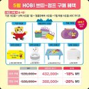 하남어린이서점 이미지