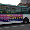 새롬애드
