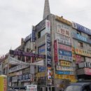 진건오남로 629 네이버블로그