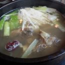 과천골정육식당 이미지