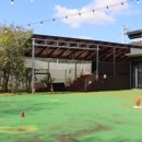 자유민박 이미지