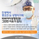 비씨아이 이미지