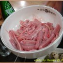 아지매숯불꼼장어