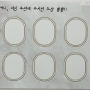 네일공간샬롬
