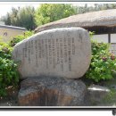 성옥태양광발전소 이미지