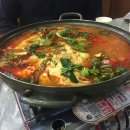 보령항회센터