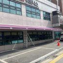 씨유 진천루첸점 네이버블로그
