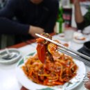 서문대우식당