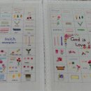 [시민] 프랑스자수 이미지