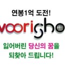 싸다몰 - 남양주시 | 싸다몰