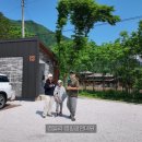 캠블리 캠핑 이미지