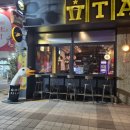 탭스(월성점) 이미지